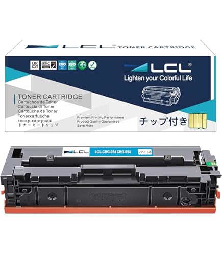 Amazon.co.jp: CRG-054H 互換トナーカートリッジ Canon 用 054H 4色